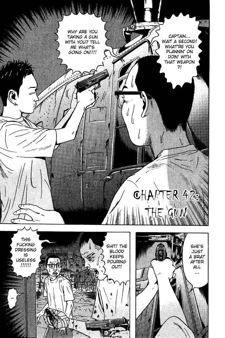 Dragon Head Chapter 42 2